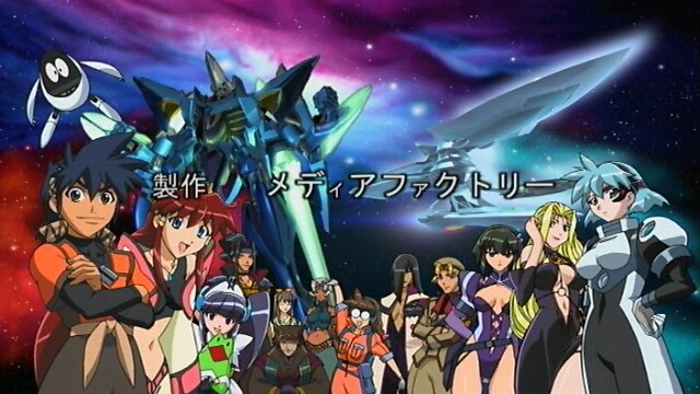 De gauche à droite : Hibiki, Dita, Paiway, Gascogne, Ezra, Magno, B.C., Parfet, Duero, Bart, Barnette, Jura et Meïa. Et les machines : Pyoro, Vandread-Dita et le Nirvana